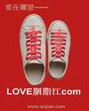 LOVE֬com