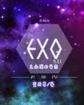 EXO֮İ